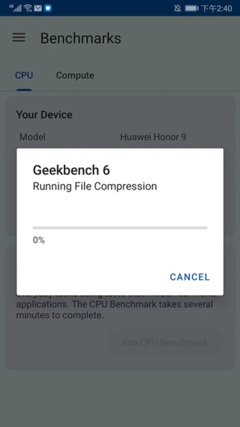 Geekbench6安卓版 v6.3.0