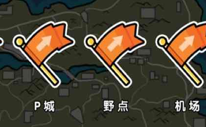 火柴人大逃亡总集篇图片7