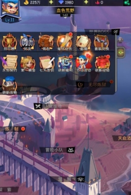 古代战争九游版游戏截图10