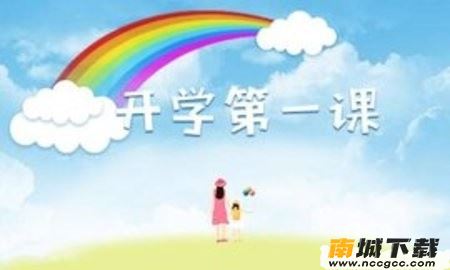 预览图1