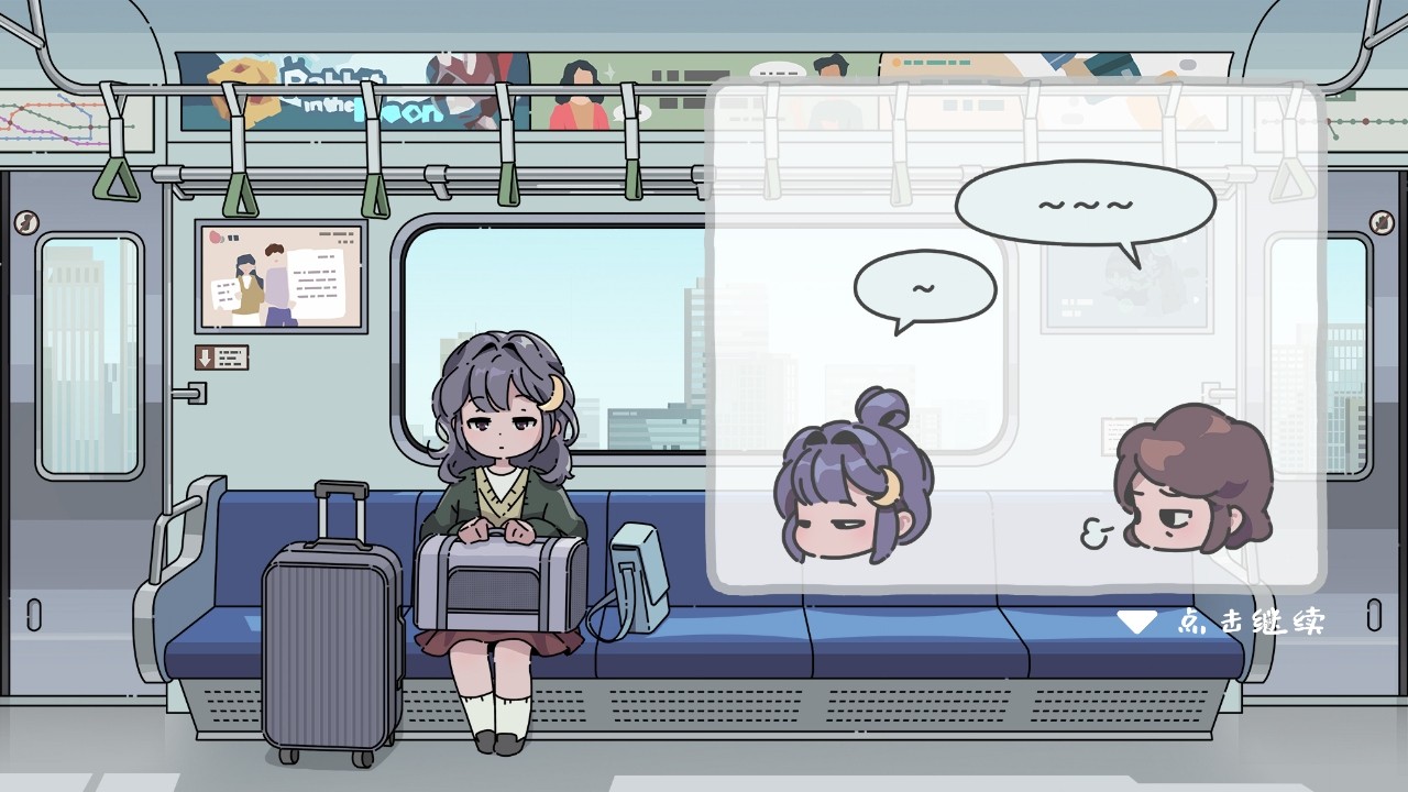 我的小番茄钟高级版