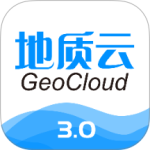 地质云app官方版下载
