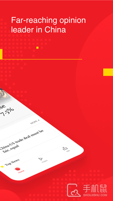 Global Times v2.11.0