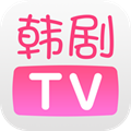 韩剧tv极速版(改名韩小圈) v6.6.9