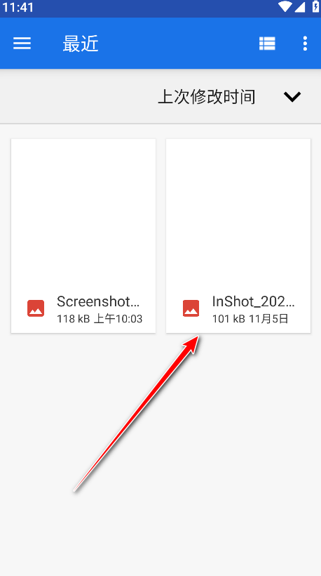 Microsoft OneNote