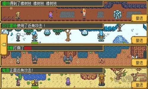 武器店物语正式版 v1.0.0安卓版 
