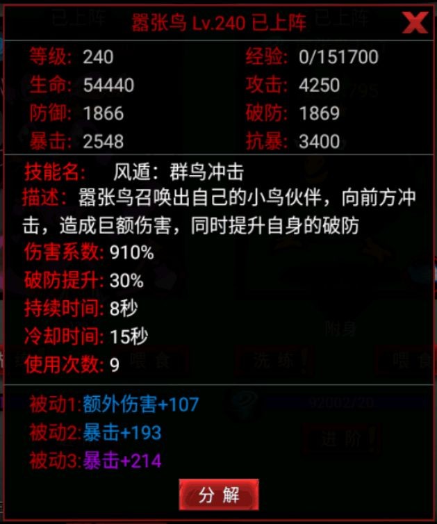 乐玩手游网