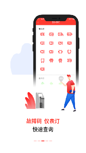 ֮appٷv4.1.6