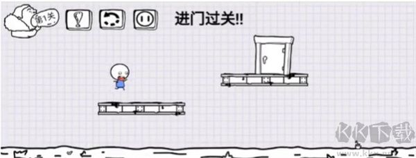 脑洞人大冒险免广告版