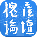 槐荫论坛  V6.13.7.1下载