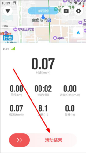 app17