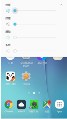 使用说明配图8