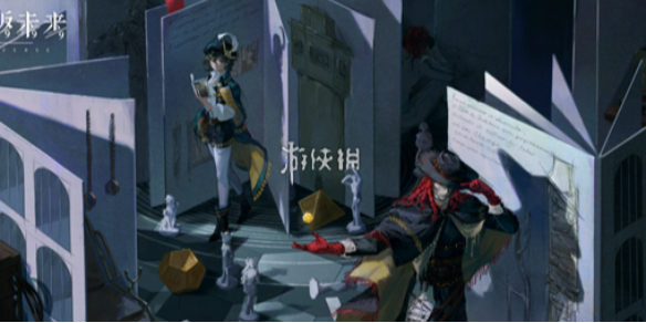 重返未来1999指端的星帷活动入口地址