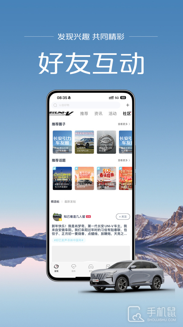 引力域 v2.1.4