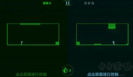 脑裂手游官方版 v2.3.5安卓版 