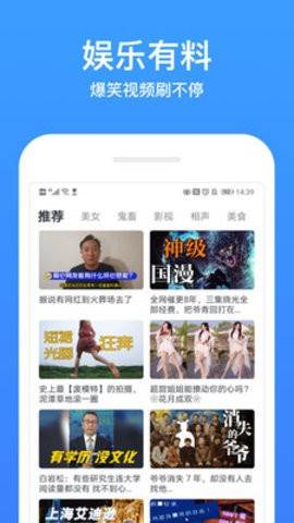 预览图1