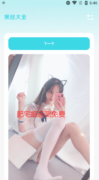 Сapp°汾