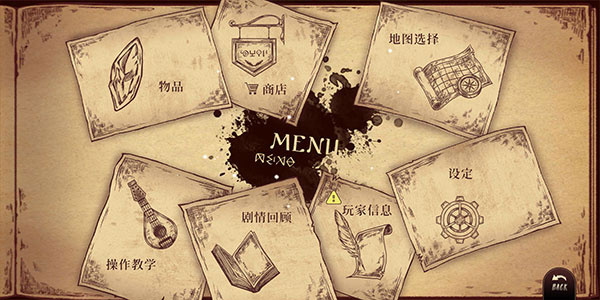 拉诺塔手游手机版