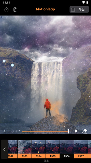 如何制作视频配图5