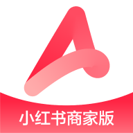 小红书千帆手机版 5.18.0安卓版
