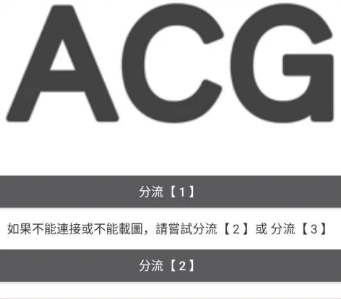 哔咔哔咔2.2.1.2.3.4