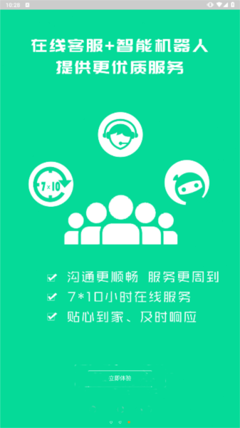 广西运政教育3