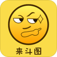 斗图神器网页版