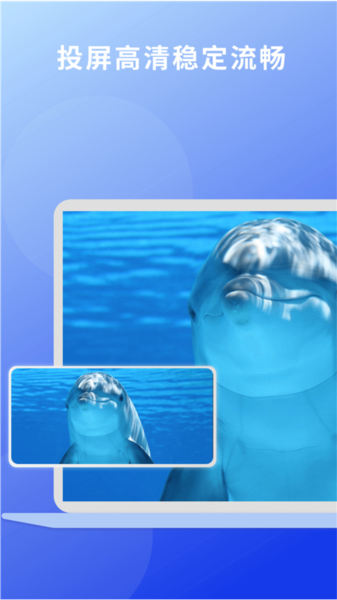 EVͶAPP1