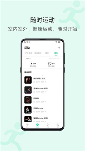 vivo˶appv5.1.3.14