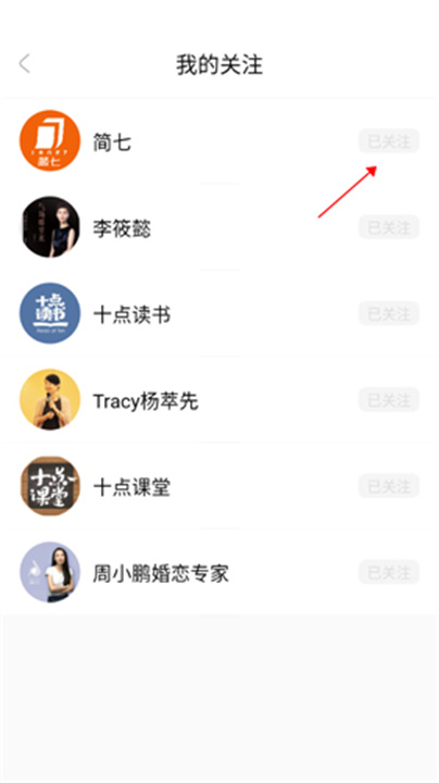 十点读书