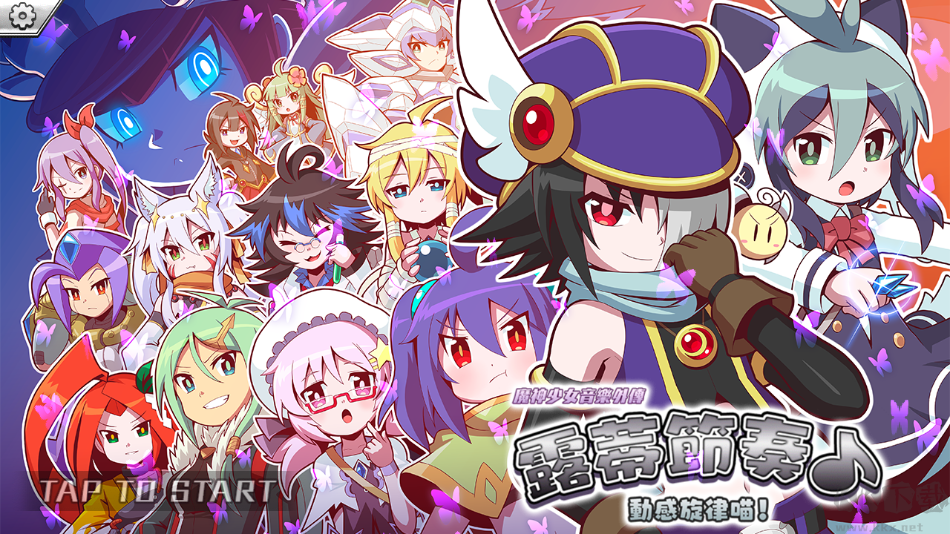 魔神少女音乐外传最新版v1.0.3安卓版 