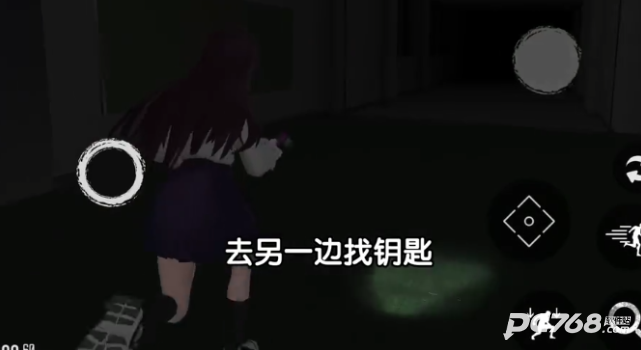 恐怖校园模拟器2服装版