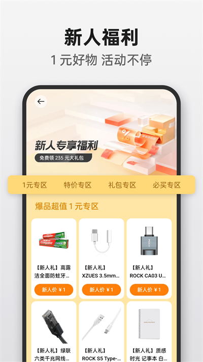 OPPO̳氲װv4.47.1 ׿