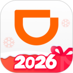 滴滴出行官方版下载