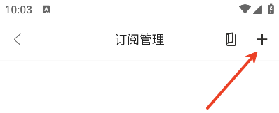 看看屋影视app安卓版