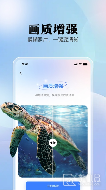 AI创作狮 v1.2.7