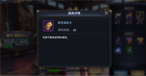疯狂奇兵战场3