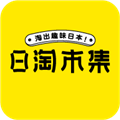 日淘市集app v1.67.0