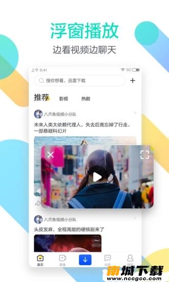 预览图2