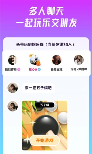 ͷɶԹٷv 8.6.1