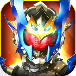 铠甲勇士战神联盟 v1.8.0单机版