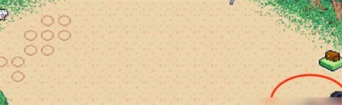 寻找夏日的宝物汉化版