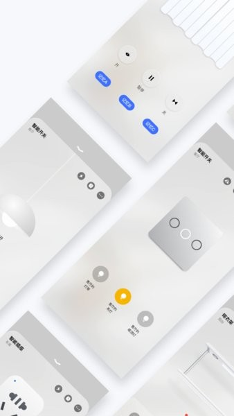 appv2.9.8