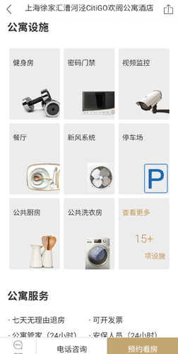 Ǽapp6