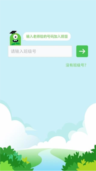 培优1004