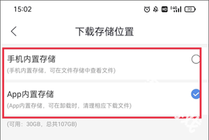 月亮影视剧大全