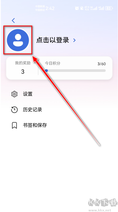 ΢Ӧֻ(Bing)ֻ
