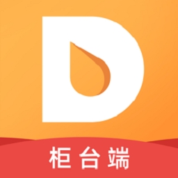 芝麻地柜台端 V6.33.1下载