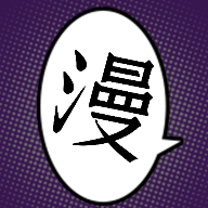 夜漫画v1.1.0