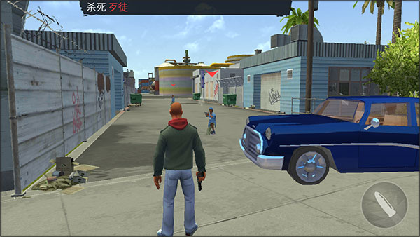 怒火街头(Gangs Town Story)